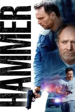 ca0e2af60876f7a665f277d7d197e636 Ca0e2af60876f7a665f277d7d197e636 - DesireMovies, DesireMovies2.My