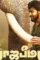 Cdsvdsv - DesireMovies, DesireMovies2.My