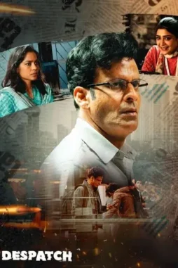 chn341XKezmUfGO2hdin5grCZU5 Chn341xkezmufgo2hdin5grczu5 - DesireMovies, DesireMovies2.My