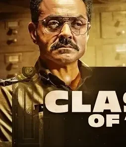 class-of-83-movie-online-1000x600-1-1 Class of 83 movie online 1000x600 1 - DesireMovies, DesireMovies2.My