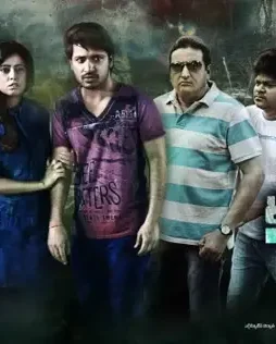 control-c-movie-poster_146544602880-1 Control c movie poster_146544602880 - DesireMovies, DesireMovies2.My