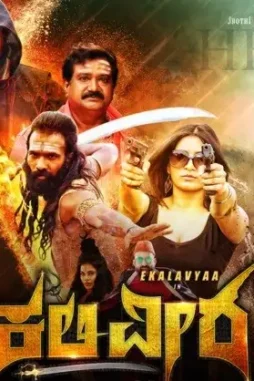 crop_480x480_3880912-1 Crop_480x480_3880912 - DesireMovies, DesireMovies2.My