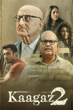 ctOoWXqezfD7krv6Tw0l1nZJCOF Ctoowxqezfd7krv6tw0l1nzjcof - DesireMovies, DesireMovies2.My