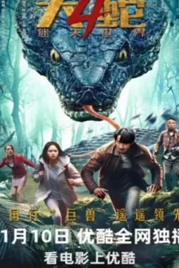 d36d1d6787ddce98a51aa4136507fc8c D36d1d6787ddce98a51aa4136507fc8c - DesireMovies, DesireMovies2.My