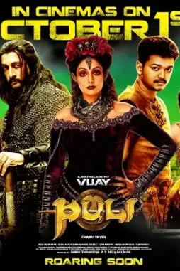 d9aoe5w-d06c0be7-ed5a-4bcf-9f82-604cecbc0b66 D9aoe5w d06c0be7 ed5a 4bcf 9f82 604cecbc0b66 - DesireMovies, DesireMovies2.My