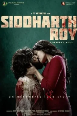 dDofNsGWW1cU9gNWZxhJKWJVZ9M Ddofnsgww1cu9gnwzxhjkwjvz9m - DesireMovies, DesireMovies2.My