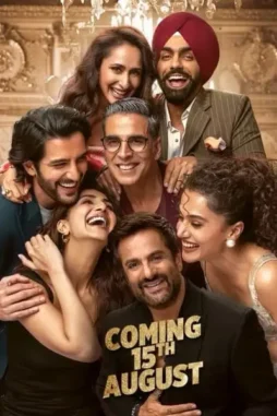 dFhrByuaQUM7wDOOKtHVsCSSsNa Dfhrbyuaqum7wdookthvscsssna - DesireMovies, DesireMovies2.My
