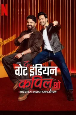 dd Dd - DesireMovies, DesireMovies2.My