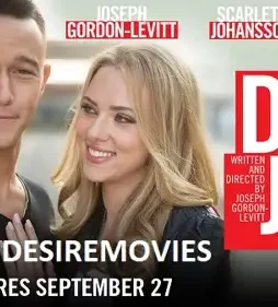 don-jon Don jon - DesireMovies, DesireMovies2.My