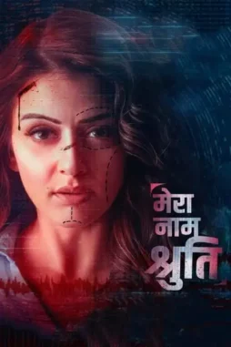 e0A2GxIlb4mil0KmM6AhXqsAciV E0a2gxilb4mil0kmm6ahxqsaciv - DesireMovies, DesireMovies2.My