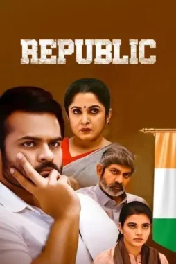e6fVEQYvsbxgTaEUV7Z6XirOn7L E6fveqyvsbxgtaeuv7z6xiron7l - DesireMovies, DesireMovies2.My