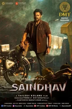 ePMzXwaxxgQtCRKyMJ3JlzuF9qQ Epmzxwaxxgqtcrkymj3jlzuf9qq - DesireMovies, DesireMovies2.My
