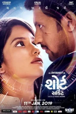 eQc7CfMaYIOgAQIlhzsbfdtJmQ6 Eqc7cfmayiogaqilhzsbfdtjmq6 - DesireMovies, DesireMovies2.My