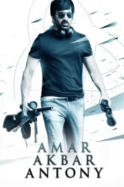 eZu8FbIpCdTcnns2B0gAvfasc2J Ezu8fbipcdtcnns2b0gavfasc2j - DesireMovies, DesireMovies2.My