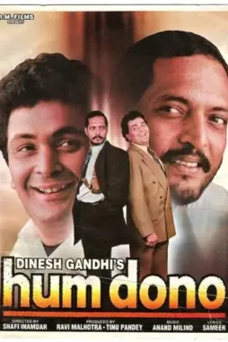 ea28885cfa2c96209d01266a26f683d8 Ea28885cfa2c96209d01266a26f683d8 - DesireMovies, DesireMovies2.My