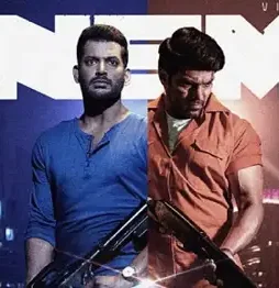 enemy Enemy - DesireMovies, DesireMovies2.My
