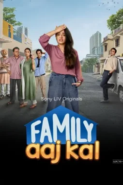familyaajkal-hindi-portrati-thumb Familyaajkal hindi portrati thumb - DesireMovies, DesireMovies2.My