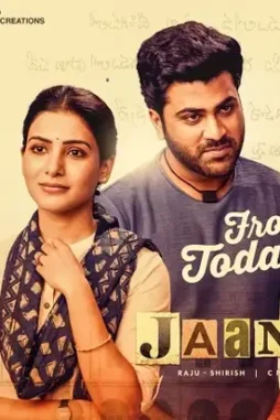 fff-1 Fff - DesireMovies, DesireMovies2.My
