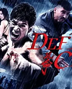 fqefqef-1 Fqefqef - DesireMovies, DesireMovies2.My