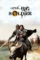 Frocozmuluyxe94i74noloarui - DesireMovies, DesireMovies2.My