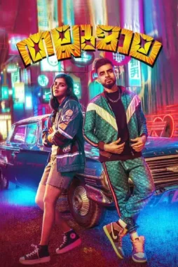 fsR3qjxhX64Tb2g8exSuB5hGpSY Fsr3qjxhx64tb2g8exsub5hgpsy - DesireMovies, DesireMovies2.My