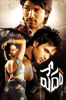 fwozjObCQSZsGdUw0dJXJSdEocj Fwozjobcqszsgduw0djxjsdeocj - DesireMovies, DesireMovies2.My