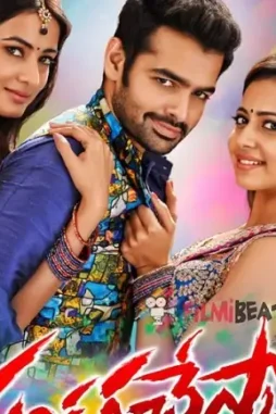 fwqwf Fwqwf - DesireMovies, DesireMovies2.My