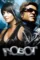 Gccukwfgh6qcmlcgozxjzeh6tqf - DesireMovies, DesireMovies2.My