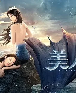 gafewh-1 Gafewh - DesireMovies, DesireMovies2.My