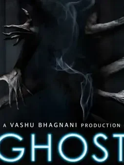 ghost_1569229058 Ghost_1569229058 - DesireMovies, DesireMovies2.My