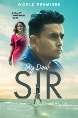 gi8zz8ypnsHnEui2VFejsKUpDR5 Gi8zz8ypnshneui2vfejskupdr5 - DesireMovies, DesireMovies2.My