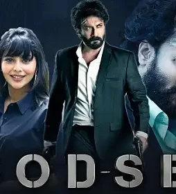 godse-1 Godse - DesireMovies, DesireMovies2.My