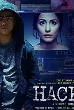 hacked-poster Hacked poster - DesireMovies, DesireMovies2.My