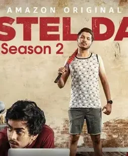 ho2 Ho2 - DesireMovies, DesireMovies2.My