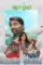 Jjo5nf7ogmlmslp8zsna9zqyxmg - DesireMovies, DesireMovies2.My