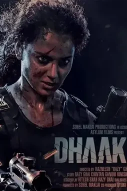 kanganaranautdhaakddate Kanganaranautdhaakddate - DesireMovies, DesireMovies2.My