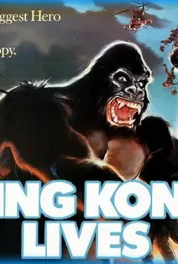 kingkonglives Kingkonglives - DesireMovies, DesireMovies2.My