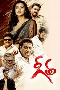lCmDSwXZMADBRcX0pEwqwmGHp3i Lcmdswxzmadbrcx0pewqwmghp3i - DesireMovies, DesireMovies2.My