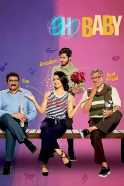 lKum4DDLIx21tYCcUbzUcW2HKNZ Lkum4ddlix21tyccubzucw2hknz - DesireMovies, DesireMovies2.My