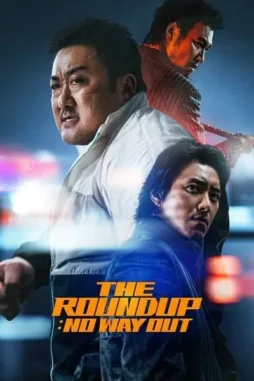 lW6IHrtaATxDKYVYoQGU5sh0OVm Lw6ihrtaatxdkyvyoqgu5sh0ovm - DesireMovies, DesireMovies2.My