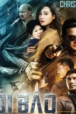loibao-1 Loibao - DesireMovies, DesireMovies2.My