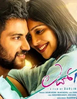 love-moktail Love moktail - DesireMovies, DesireMovies2.My