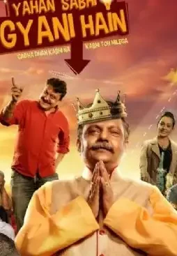 ltf4unodd88tu4ol-1 Ltf4unodd88tu4ol - DesireMovies, DesireMovies2.My
