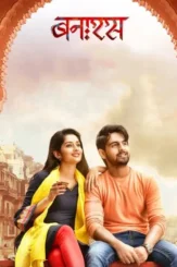 Lwmviphpmkq386omebhfj9dr7t8 - DesireMovies, DesireMovies2.My