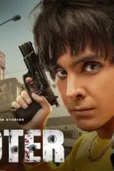 Maxresdefault 1 - DesireMovies, DesireMovies2.My