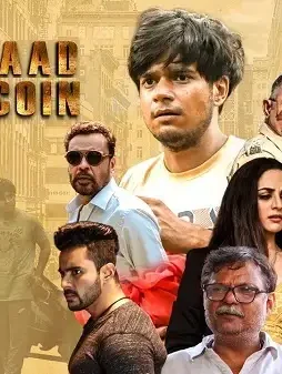 maxresdefault-18-5 Maxresdefault 18 - DesireMovies, DesireMovies2.My