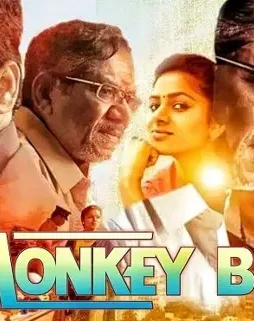 maxresdefault-20-5 Maxresdefault 20 - DesireMovies, DesireMovies2.My