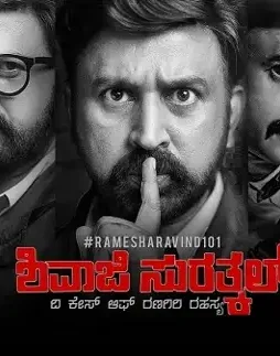 maxresdefault-27-2 Maxresdefault 27 - DesireMovies, DesireMovies2.My