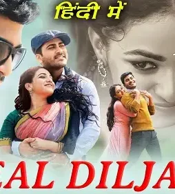 maxresdefault-5-32 Maxresdefault 5 - DesireMovies, DesireMovies2.My