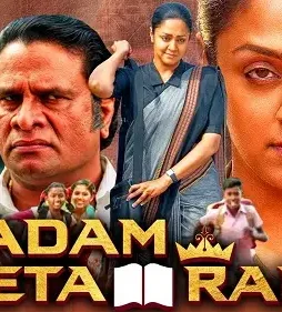 maxresdefault-66 Maxresdefault - DesireMovies, DesireMovies2.My